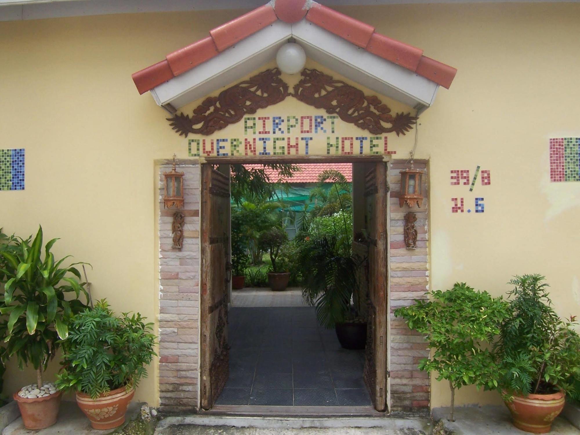 Phuket Airport Overnight Hotel Nai Yang Beach Dış mekan fotoğraf